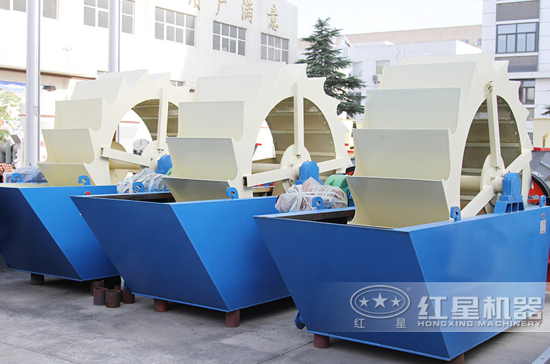 洗沙機(jī) 洗沙機(jī)