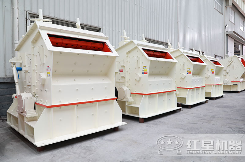 小型反擊破碎機(jī)圖片 小型反擊破碎機(jī)圖片