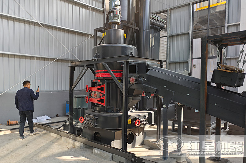 紅星超細磨粉機制粉加工客戶現(xiàn)場實拍 紅星超細磨粉機制粉加工客戶現(xiàn)場實拍